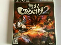 Musou Orochi 2 - Japanese